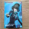 BANPRESTO One Punch Man Figure #6 Hellish Fubuki Blizzard of Hell figure Prize BANPRESTO
