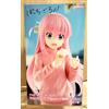 FuRyu BOCCHI THE ROCK Trio-Try-iT Figure Goto Hitori Japan New Gotoh Anime FuRyu
