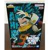 BANPRESTO My Hero Academia THE AMAZING HEROES PLUS IZUKU MIDORIYA Figure JAPAN Anime Nuovo