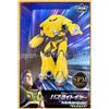 SEGA Disney Pixar Buzz Lightyear Zyclops Super Premium Figure SPM Sega Autentico N...