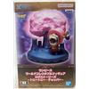 BANPRESTO ONE PIECE WCF World Collectable Figure Log Stories Tony Tony Chopper Japan nuovo
