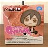 SEGA Hatsune Miku Series QyuruMe Mini Figure Meiko Prize SEGA Japan Vocaloid