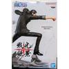 BANPRESTO One Piece Senko Zekkei ROB LUCCI Figure Japan Anime Nuovo BANPRESTO