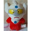 1992 JAPAN ROBOT BANPRESTO ULTRAMAN PLUSH Anime Videogame Ufo Catcher