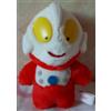 1992 JAPAN ROBOT BANPRESTO ULTRAMAN PLUSH Anime Videogame Ufo Catcher