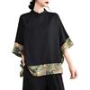 xinrishe Top Patchwork Con Stampa Floreale In Stile Cinese Da Donna, Camicia Con Colletto Rialzato Maniche A 3/4 E Orlo Fluido, Camicetta In Stile Etnico Retrò(A)