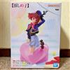 BANPRESTO Oshi no Ko Arima Kana Air Flow Figura Anime giapponese Nuovo BANPRESTO Hoshino