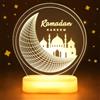 TaimeiMao Luci decorative per il Ramadan, lampada da tavolo musulmana per il Ramadan, luce decorativa per l'Eid Mubarak, lampada LED fai da te per il Ramadan, decorazione per l'Eid Mubarak, regali per il Ramada