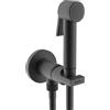 Bossini Paloma Flat rubinetteria bidet, E34003B00073015, Paloma Flat nero opaco [Rubinetteria Bagno > Bidet / Set Doccetta WC]