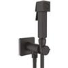 Bossini Cube rubinetteria bidet, E38003B00073015, Cube nero opaco [Rubinetteria Bagno > Bidet / Set Doccetta WC]
