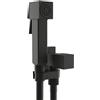 Bossini Cube rubinetteria bidet, EA4002B00073015, Cube nero opaco [Rubinetteria Bagno > Bidet / Set Doccetta WC]