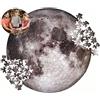 VGEBY Puzzle Lunari da 1000 Pezzi, Decorazione Puzzle con Motivo Luna Spaziale a Forma Rotonda per Adulti