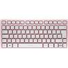 CHERRY KW 7100 MINI BT, Tastiera Multidispositivo Compatta con 3 Canali Bluetooth, Layout per la Germania (QWERTZ), Design Piatto, con Custodia di Trasporto, Cherry Blossom