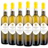 Piero Mancini Vermentino di Gallura Superiore DOCG Cucaione box da 6 bottiglie Piero Mancini 2018 0,75 L
