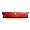 Team group Ram DIMM DDR5 64GB Team Group Vulcan 5200MHz 1.25V CL40 Rosso[FLRD564G5200HC40CDC01]