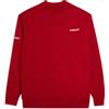 Freddy Felpa Comfort Unisex in French Terry Elasticizzato