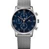 Tommy Hilfiger - 1791398 - OROLOGIO TOMMY HILFIGER 1791398 KANE