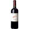 Rocca di Frassinello Maremma Toscana Rosso DOC Ornello 2022 - Rocca di Frassinello