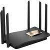 Ruijie Reyee 1300Mbps Dual-Band Gigabit Router RG-EW1200G-Pro