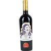 PaoloLeo Malvasia Nera Moramora 2023 PaoloLeo