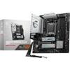 MSI MB AMD B650, B650M GAMING PLUS WIFI, AM5, 4DDR5, 1PCI-Ex16,2PCI-Ex1,2M.2,4SATA3,5USB3.2 Gen2,6US - B650M GAM PLUS WIFI