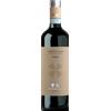 Pier Paolo Grasso Morosa Barbera d'Alba DOC 2021 - Pier Paolo Grasso - Formato: 0.75 l