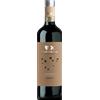 Pier Paolo Grasso La Fenice Barbaresco DOCG 2019 - Pier Paolo Grasso - Formato: 0.75 l