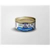 Vetline Gatto Umido tonno con gamberetti Naturale (70gr)