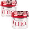 Fino Premium Touch Hair Mask 230g X 2 Pezzi
