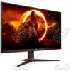 AOC MONITOR AOC LED 23.8" Wide 24G2SPAE/BK 165Hz IPS 1920x1080 4ms 300cd/mq 80.000.000:1 2X2W MM Reg.H PIVOT VGA 2HDMI DP GAMING