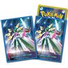 Pokemon Center Original Card Game Sleeve Future Flash 64 sleeve New JP