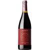 Planeta Cerasuolo Di Vittoria 2021 Sicilia Docg 75 cl