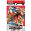 Pokemon Gioco di Carte Pokemon Sole e Luna GX Start Deck Charizard Nuovo JP