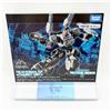 TAKARA TOMY DIACLONE TACTICAL MOVER TREAD VERSAULTER (CHARIOT UNIT) Nuovo JP