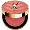 Yves Saint Laurent Make Me Blush Bold Blurring Blush 37 Peachy Nude