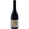 Cave de Cruet Mondeuse - Originel 2023 - Cave de Cruet
