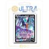my-booster- Pokémon Company SWSH10-FR24-UB-TG17, Multicolore