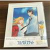 Aniplex Fruits Basket Film preludio Blu-ray Theater Limited Booklet IC Card Set Giappone
