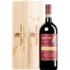 Poggio di Sotto | Toscana Brunello di Montalcino Riserva DOCG 2019 (BIO) MAGNUM in cassetta di legno 1,5 l