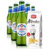 Peroni Nastro Azzurro da 24 x 33cl + Amica Chips Sale Marino Alfredo's 3 x 150 gr - Birre