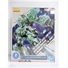 BANDAI MG 1/100 Gundam Base Limited Unicorn Gundam corpo in cristallo luminoso
