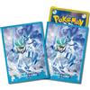 Pokemon Card Game Deck Shield Badrex nuovo JP