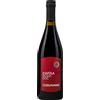 Cusumano NERO D'AVOLA Sicilia DOC 2023 Cusumano