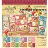 Blocchi di Carte Season to Celebrate 20 x 20