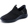Skechers Ultra Flex 3.0 Cozy Streak, Sneaker Donna, Black Knit Trim, 41 EU