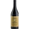 Ratti Marcenasco Barolo DOCG 2019 - Ratti - Formato: 0.75 l
