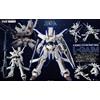 Sen-Ti-Nel Sentinel Riobot Heavy Metal L-Gaim