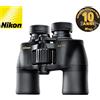 Nikon binocolo Aculon 8x42 A-211 - Garanzia Ufficiale Nital Italia 10 anni.