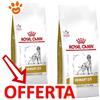 Royal Canin Dog Veterinary Diet Urinary S/O Moderate Calorie - Offerta [PREZZO A CONFEZIONE] Quantità Minima 2, Sacco Da 6,5 Kg