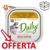 Almo Nature Dog Daily Pollo Prosciutto e Formaggio - Vaschetta Da 300 Gr - CONFEZIONE RISPARMIO